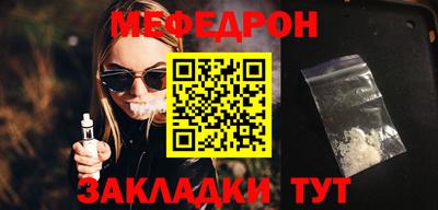 гашишное масло Изобильный
