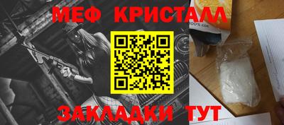 a pvp Ирбит