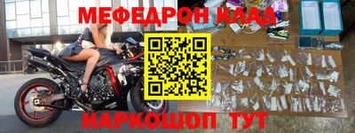 a pvp Ирбит
