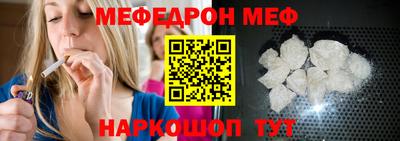 PSILOCYBIN Ипатово