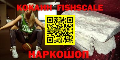 a pvp Ирбит