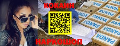 a pvp Ирбит