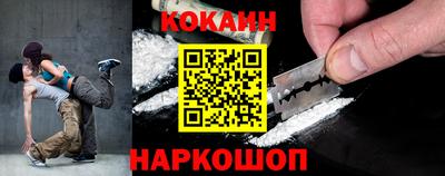 PSILOCYBIN Ипатово