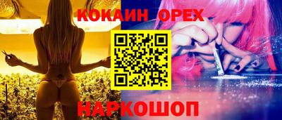 PSILOCYBIN Ипатово