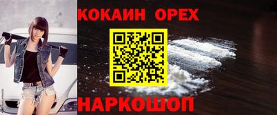 a pvp Ирбит