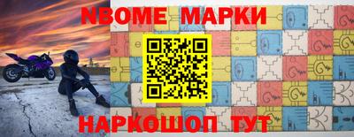 a pvp Ирбит