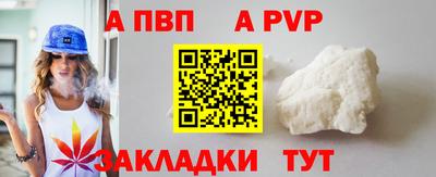 гашишное масло Изобильный
