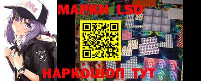 PSILOCYBIN Ипатово