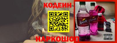 гашишное масло Изобильный