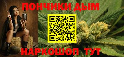 PSILOCYBIN Ипатово