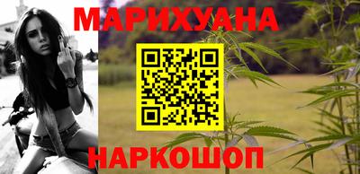 гашишное масло Изобильный