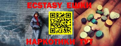 a pvp Ирбит
