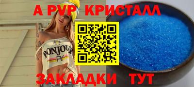 гашишное масло Изобильный