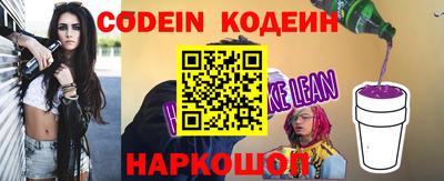 гашишное масло Изобильный