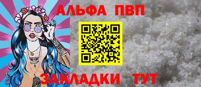 гашишное масло Изобильный