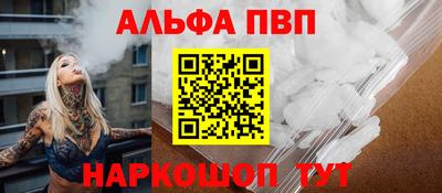 гашишное масло Изобильный
