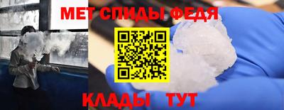 PSILOCYBIN Ипатово