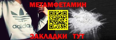PSILOCYBIN Ипатово