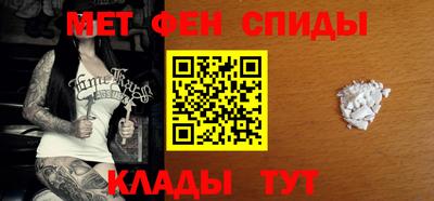 PSILOCYBIN Ипатово