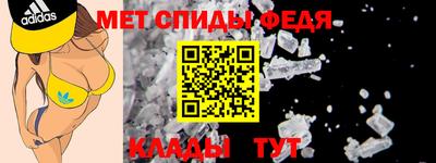 гашишное масло Изобильный