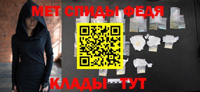 PSILOCYBIN Ипатово