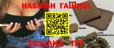 PSILOCYBIN Ипатово
