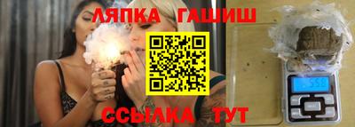 a pvp Ирбит