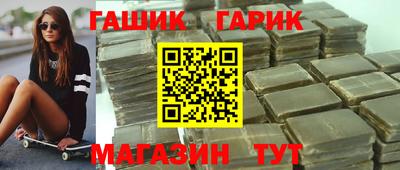 a pvp Ирбит