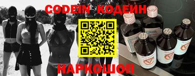 a pvp Ирбит