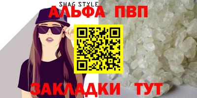 PSILOCYBIN Ипатово
