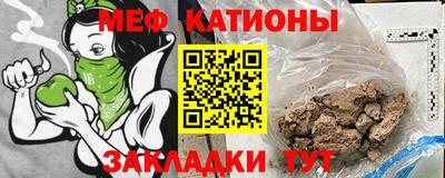 a pvp Ирбит