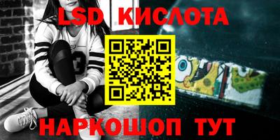 a pvp Ирбит
