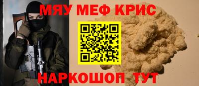 PSILOCYBIN Ипатово