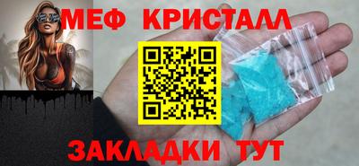 a pvp Ирбит