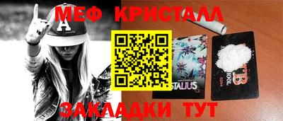 PSILOCYBIN Ипатово