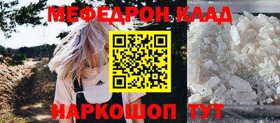 гашишное масло Изобильный